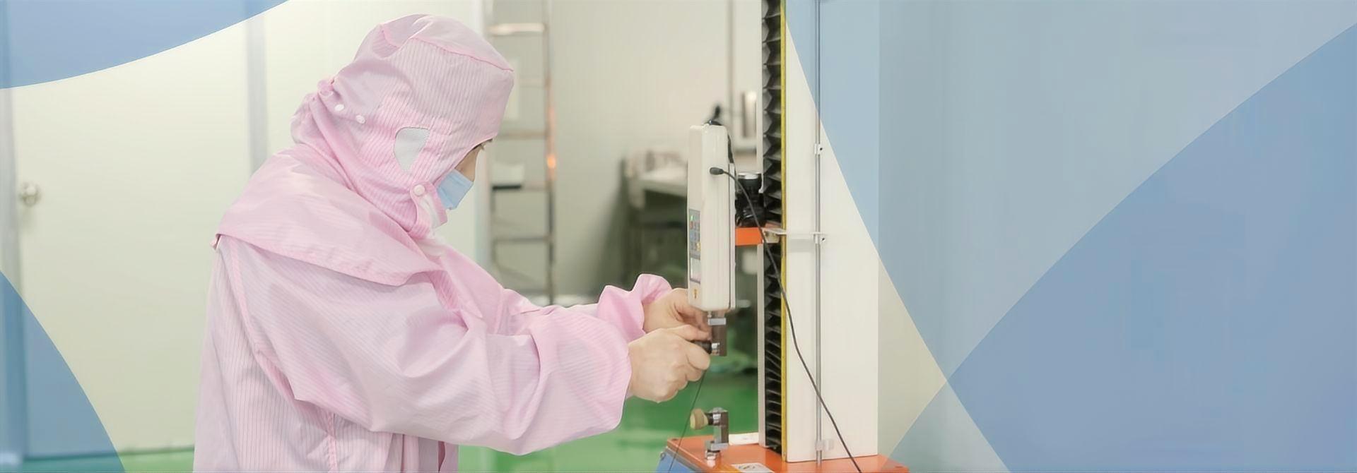 品質(zhì) 服務(wù) 創(chuàng)新