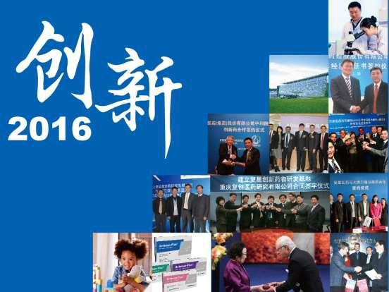 未命名.JPG 未命名.JPG